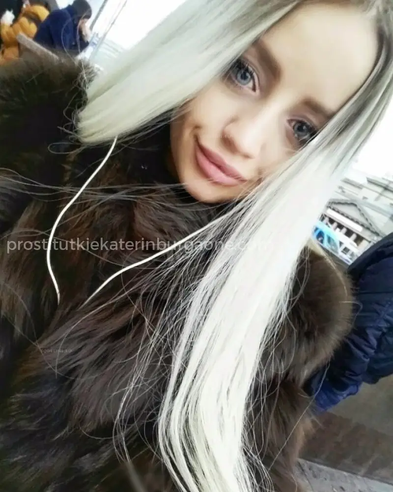 Мила