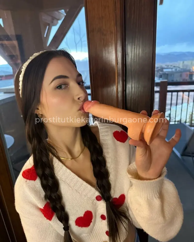 Эвелина